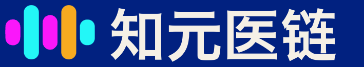 中国医疗旅行官网- 跨境医疗服务平台｜海外就医医疗旅行定制 + 术后康复跟踪 Logo